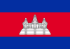 1920px-Flag_of_Cambodia.svg