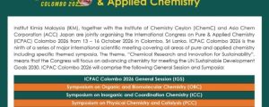 International Congress on Pure & Applied Chemistry (ICPAC) Colombo 2026